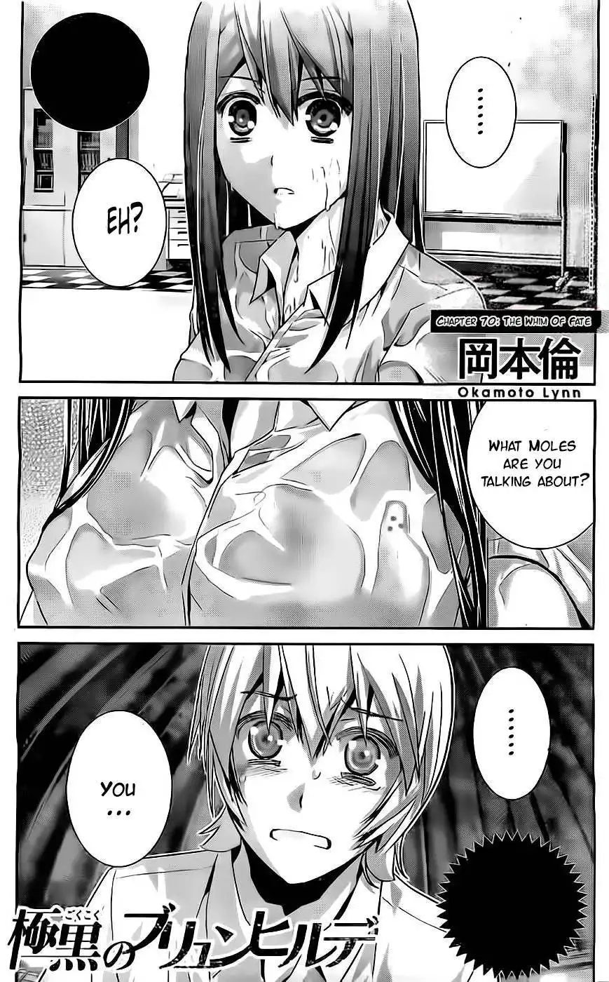 Gokukoku no Brynhildr Chapter 70 2